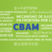 CBAM